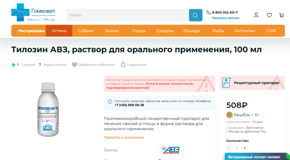 image.thumb.png.fea259bcc8f4e5f85551bfb479942fdc.png