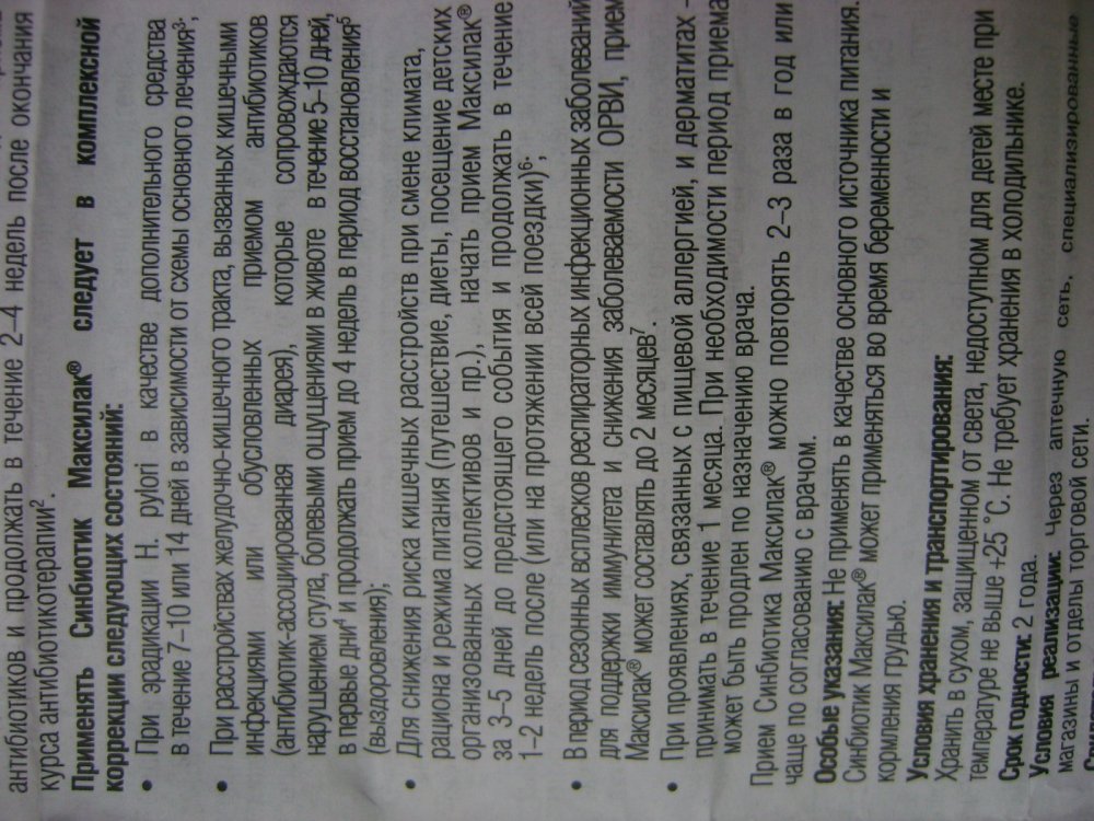 DSC099941.thumb.JPG.c8030a0c2f52229ed8d2e05a8f5c04a3.JPG