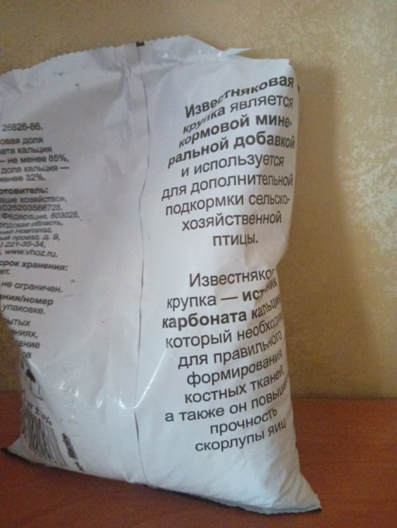 IMG20250416171232.jpg