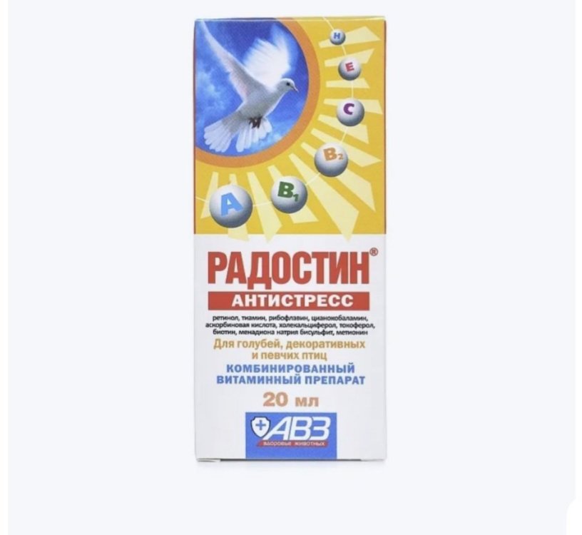 Screenshot_20250407-144216_OZON.jpg