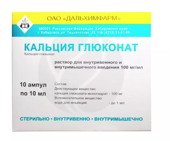 image.png.616d5055c4e2f6435993cee5a5fe19ff.png