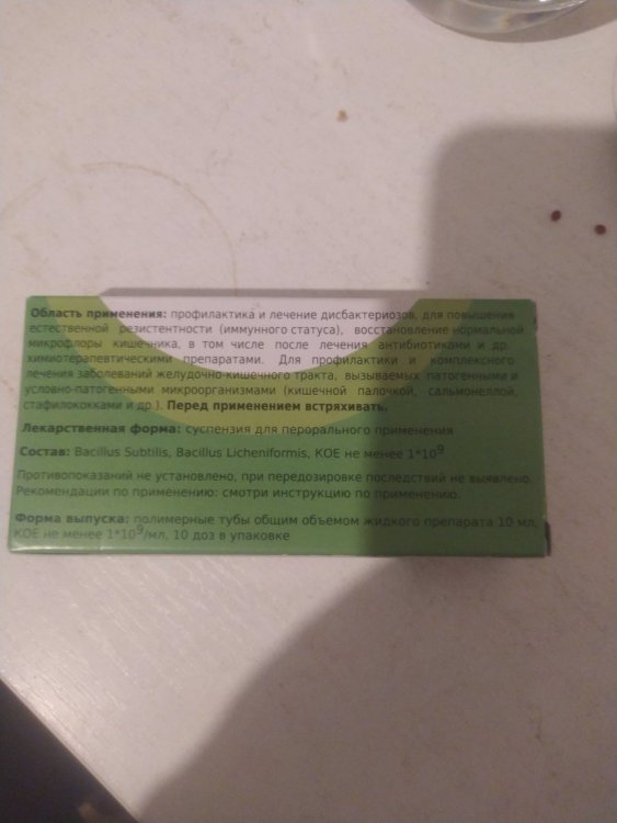 2025-05-10-21-33-38-870.jpg