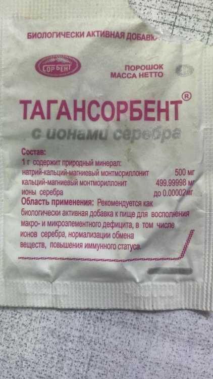 7D4447D6-5F6C-4E93-82DD-63AAA5FAF505.jpeg