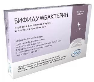 Bifidumbacterin_avan_pulv_5_10.jpg.5a789c9cdad6617428007463ea3f7518.jpg