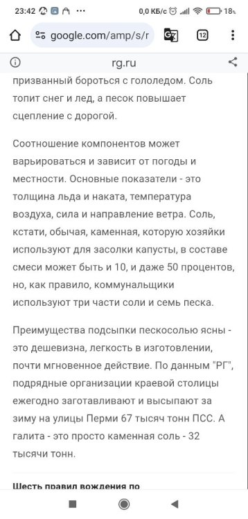 Screenshot_2025-05-10-23-42-26-970_com.android.chrome.thumb.jpg.61fccbdd85b9d1c4400437f470343a19.jpg