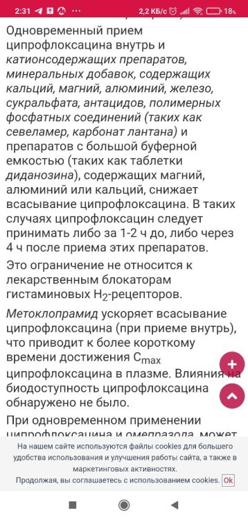 Screenshot_2025-05-19-02-31-59-484_com.android.chrome.thumb.jpg.39ecfe9ea45b1b7823d8c7ceaf3fa768.jpg
