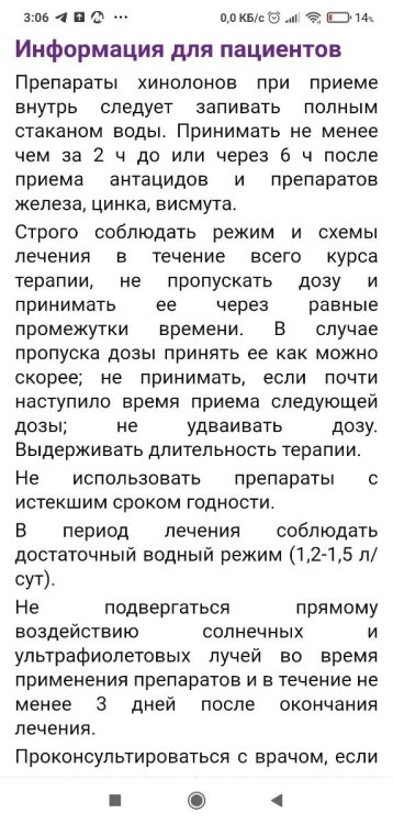 Screenshot_2025-05-19-03-06-08-910_com.android.chrome.thumb.jpg.ea77651702c530f887be39fff7accee3.jpg