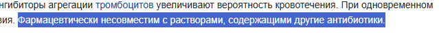 image.png.cbb2634c6c2d438e0697ce67aaa31bcb.png