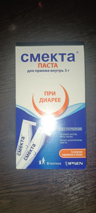 image.thumb.png.0b8df2b22119b1c584685621d33c5b2d.png