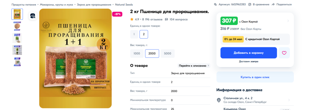 image.thumb.png.ec0a0d726bf9989b44b613c744df9b1d.png