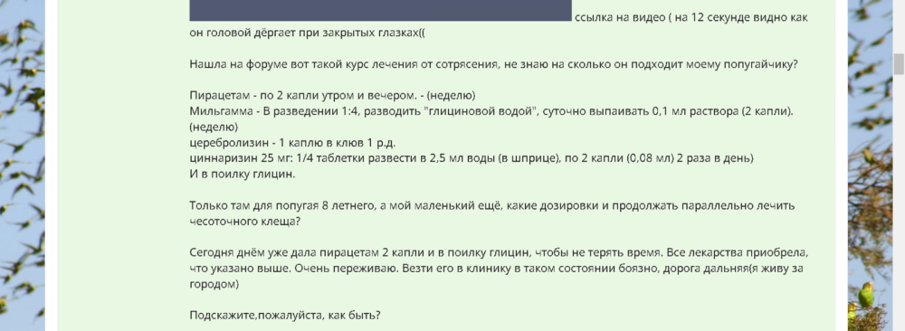 1.thumb.png.f18c3d3766bef63a4113e1d028e12d85.png