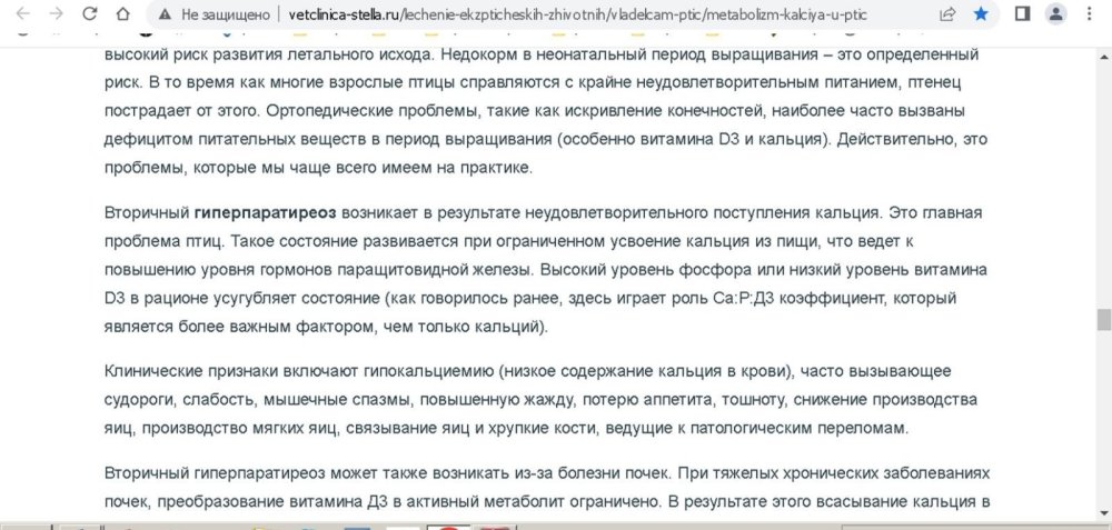 12.jpg.b7d7e82d38279b8b4b7baef9fe2686ae.thumb.jpg.41d7acb40b9bd31ef2f3e9887a2f58e5.jpg