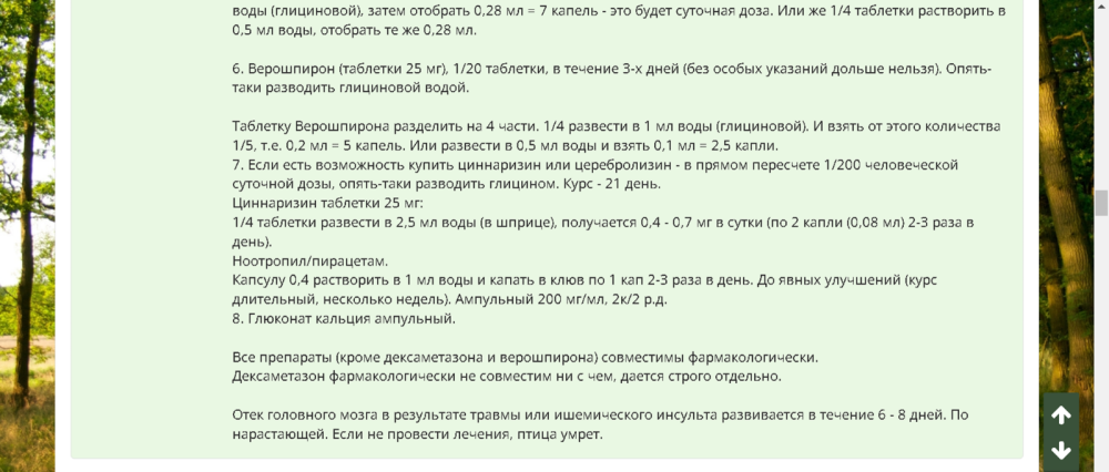 2222.thumb.png.afbebe84d1a42bd808fd9fbe225494ca.png