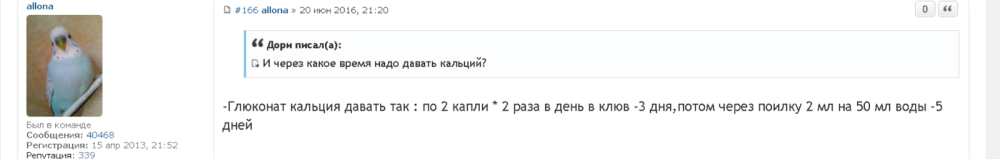 55.thumb.png.556dd72df9f1900c1bc8d622bac611be.png