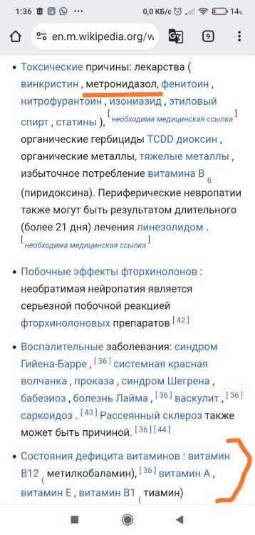 IMG_20250621_020444.thumb.jpg.ac02b00d4af9dfbaa4bd09280bac66d5.jpg