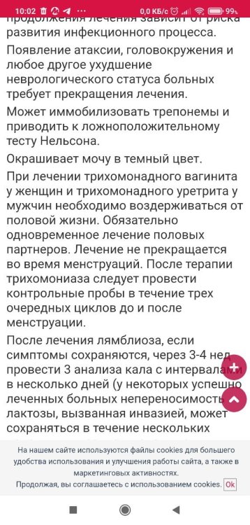 Screenshot_2025-06-20-10-02-56-790_com.android.chrome.thumb.jpg.e497b4e720bb01ea73b1002ffa71407c.jpg