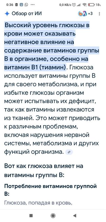 Screenshot_2025-06-21-00-36-05-938_com.android.chrome.thumb.jpg.ef961b81d4a6039a164f3d869ea990ae.jpg