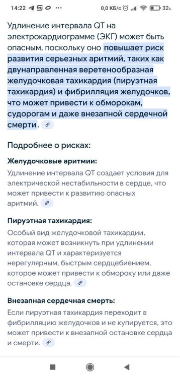 Screenshot_2025-06-23-14-22-29-575_com.android.chrome.thumb.jpg.40684b33b73e208864ebdc94269ddefb.jpg