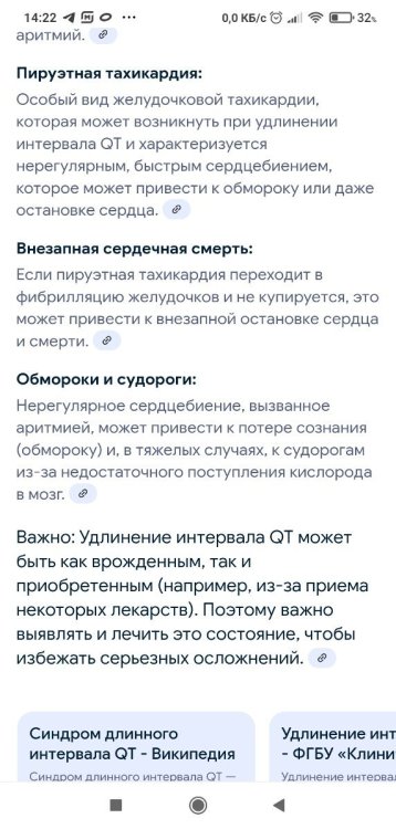 Screenshot_2025-06-23-14-22-56-635_com.android.chrome.thumb.jpg.1d4e9a984bb76c8359bb7c87afd8309c.jpg