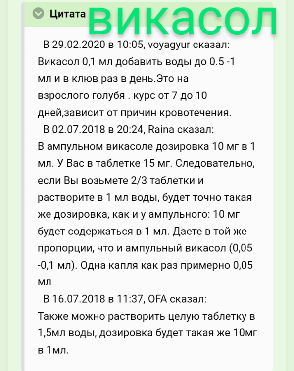 Screenshot_20250529-2247593.thumb.png.3af05dcb5d1a9d88d3a78cf69d173882.png
