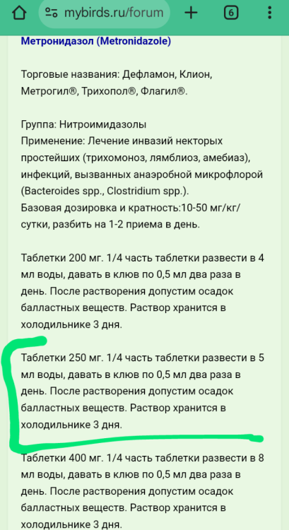 Screenshot_20250611-0121334.thumb.png.fa3a7131a695e2dd57cf1336a0d155d7.png