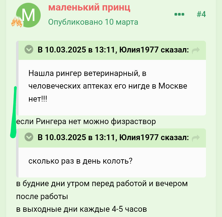 Screenshot_20250614-1248473.png.e4448563a15f572012bd4b21b731180b.png