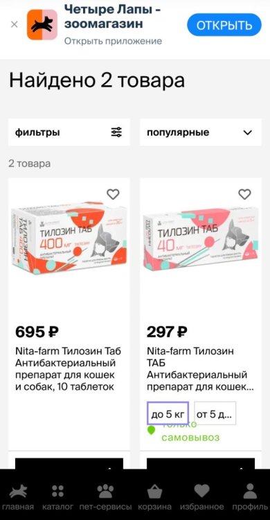 Screenshot_20250614_212414_org_mozilla_firefox_HomeActivity.jpg