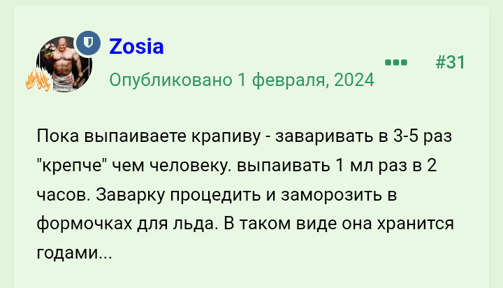 Screenshot_20250619-1030212.png.a75acece44948e4e4a10695d7d3e35e6.png