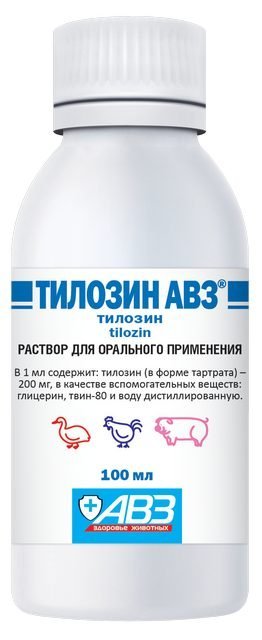 tilozin-avz_100ml_or.jpg.8bfc9275222ea05dbba5ee78a641f888.jpg