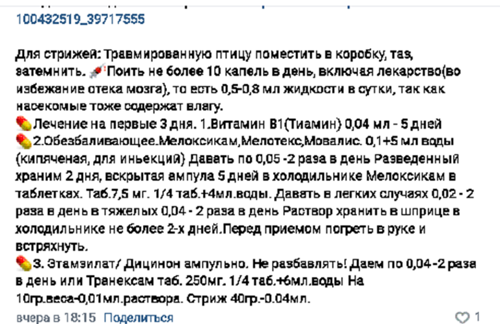 .thumb.png.b4c29360201e3b1871af21e188fc9e4a.png