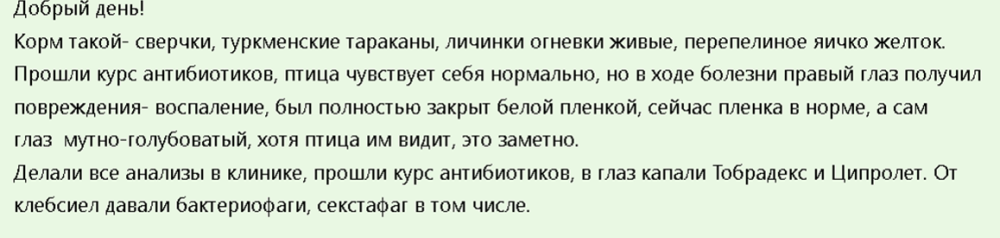 2.thumb.png.d73806010cc2ac7dca8a02e3eaf45a5d.png