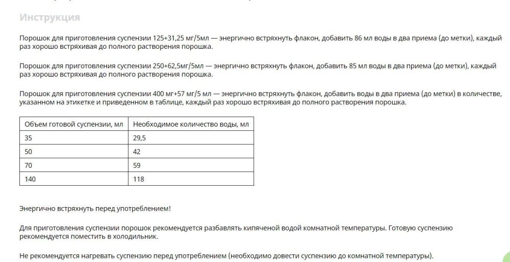 2025-07-16133351.thumb.jpg.a8682e1cf90c5b4dde968bc7b2b5b109.jpg
