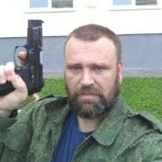 Сталинград
