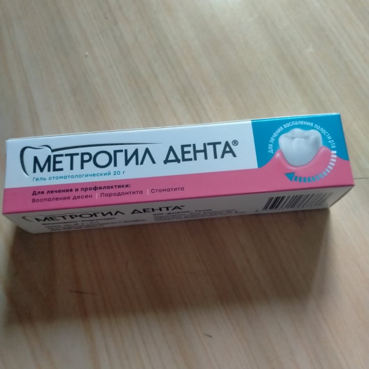IMG20250705180328.jpg
