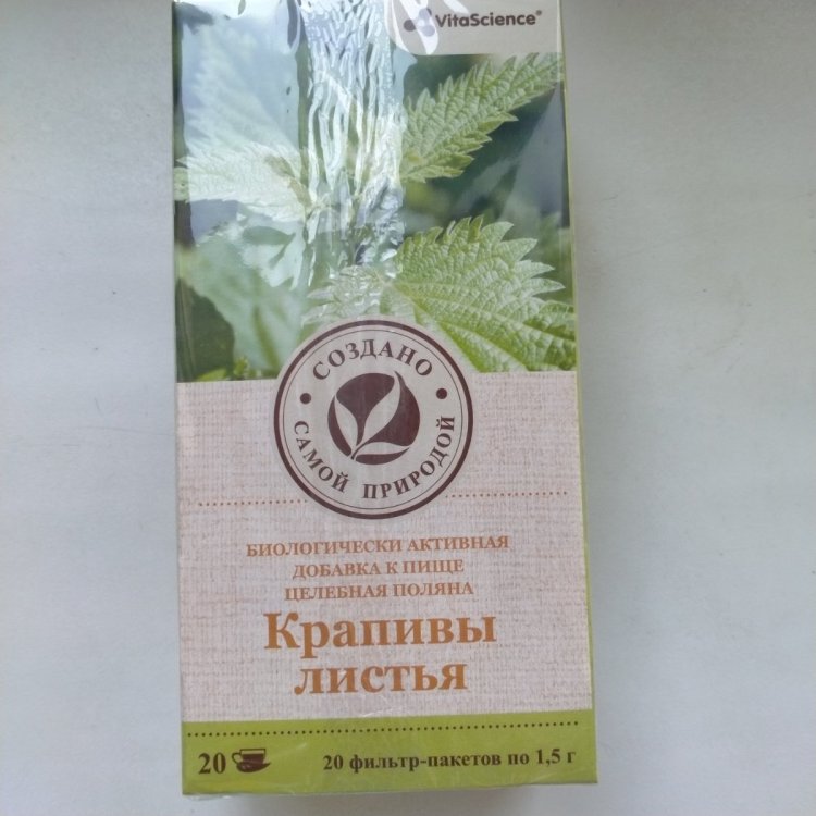 IMG20250713172358.jpg