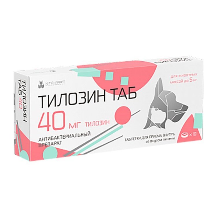 tilozin40.thumb.jpg.1e1a3254e0f019d6267787ace785daf0.jpg
