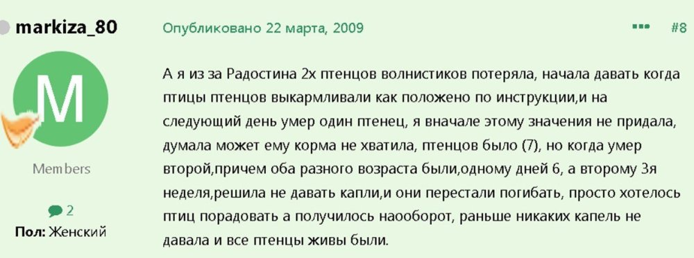 .thumb.jpg.0e16fa4ceb34b876bac7eb22bd8ce3c4.jpg