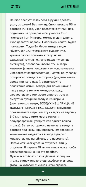 IMG_0630.png