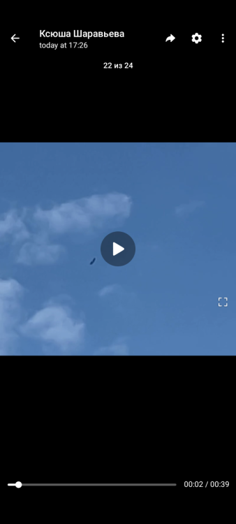 Screenshot_20250801-175929.png
