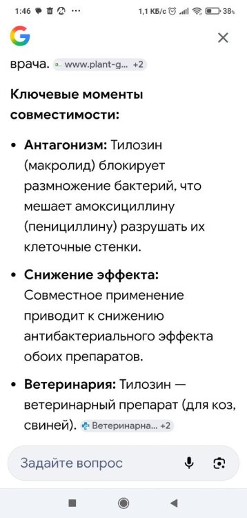 Screenshot_2026-05-01-01-46-44-292_com.android.chrome.thumb.jpg.34799efee853f92bad00633d14a16508.jpg
