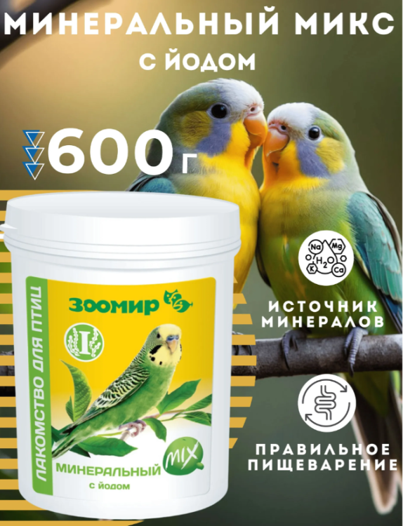 рпа.PNG