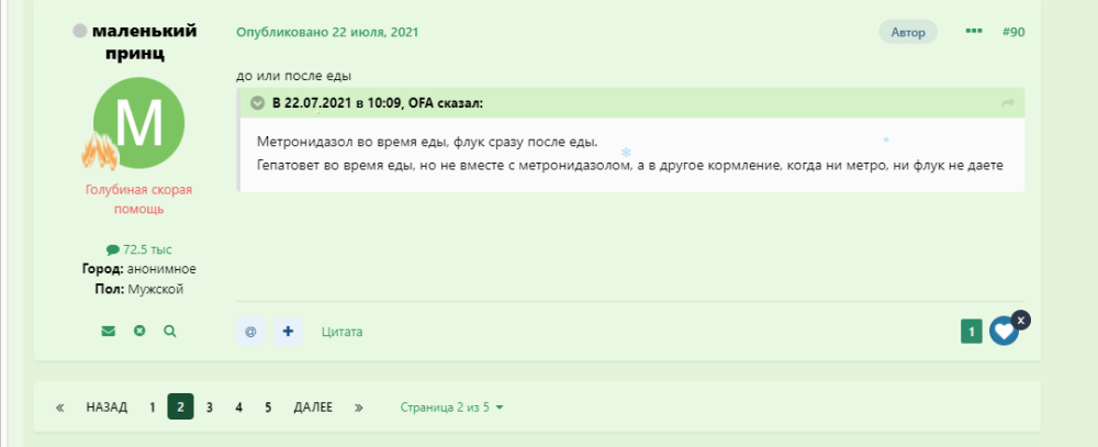 2025-12-14_00-39-47.png