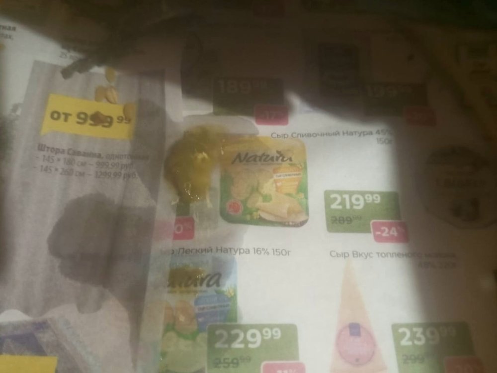 IMG-20260523-WA0000.thumb.jpg.c0d13468ffbbde8996908fd69d43c40d.jpg