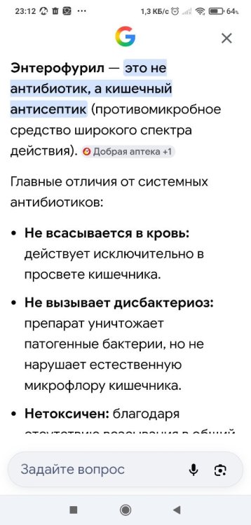 Screenshot_2026-05-27-23-12-49-655_com.android.chrome.thumb.jpg.01ce73164d768480bf996de549d9b09b.jpg