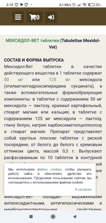 Screenshot_2026-05-31-02-10-51-081_com.android.chrome.thumb.jpg.cc4b5d8a016488f22428f3f5f5f5dcda.jpg