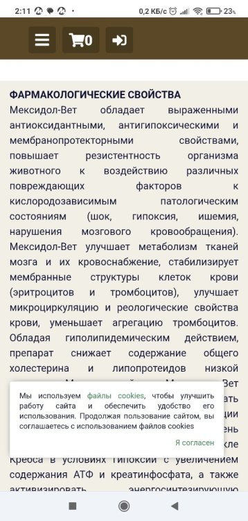 Screenshot_2026-05-31-02-11-16-182_com.android.chrome.thumb.jpg.4573e4e4456918288a39e886bfb27c33.jpg