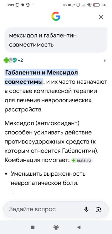 Screenshot_2026-05-31-03-09-28-504_com.android.chrome.thumb.jpg.3c6441da9fc6db155bffc99bf8ef049e.jpg