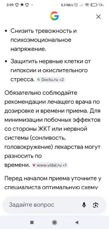 Screenshot_2026-05-31-03-09-47-362_com.android.chrome.thumb.jpg.1f33aef0436d455b3dfb837782d57e77.jpg