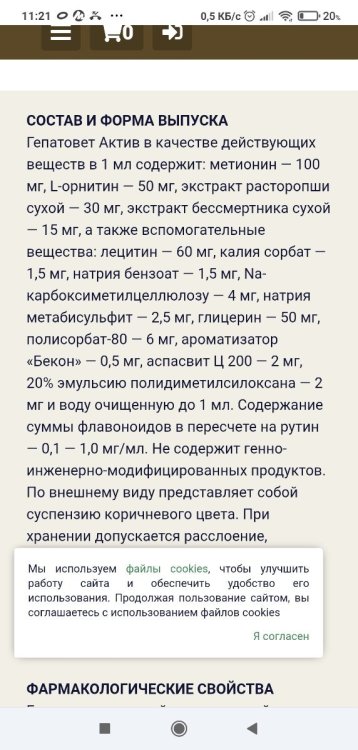 Screenshot_2026-06-01-11-21-51-080_com.android.chrome.thumb.jpg.804102d89abb76ece1e05a92aa6e60b3.jpg