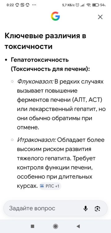 Screenshot_2026-06-03-00-22-42-434_com.android.chrome.thumb.jpg.625987f6f5b112409d3901dc5280ea05.jpg